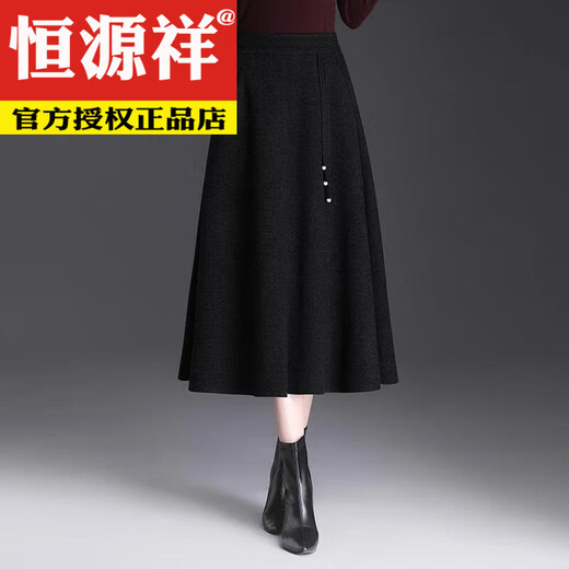 Hengyuanxiang skirt brown woolen A-line skirt for women 2025 autumn and winter new style back elastic high waist covering crotch slimming mid-length skirt Mocha brown skirt length 75/with pockets L 105-115 Jin Jin equals 0.5 kg