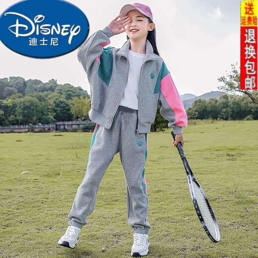 Disney (Disney) Girls Suit Autumn Children's Long-Sleeved Jacket + Casual Pants Two-piece Set for Older Children New Little Girl Suit Smiley Contrast Color Suit-Gray 140cm