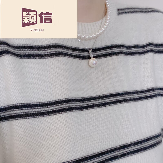 Yingxin Pearl Necklace Pendant 925 Silver Tiannv Pink Light Women French Retro Style Diamond-studded 12MMAK