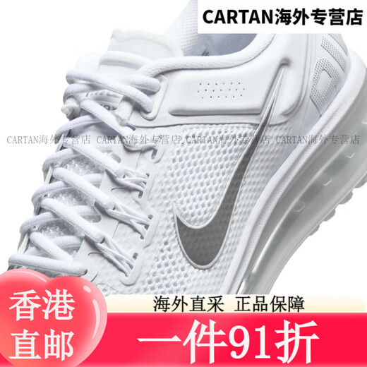 Nike (Nike) Официальные мужские кроссовки Nike Summer New Air Cushion обувь воздух Max Max 2013 HF4884 100 100 белое/металлическое серебро/черное 44