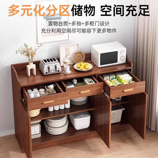 餐边柜子门口储物柜客厅靠墙置物架家用收纳备餐柜办公室茶水柜 【特价款 双门一格】50cm原野色