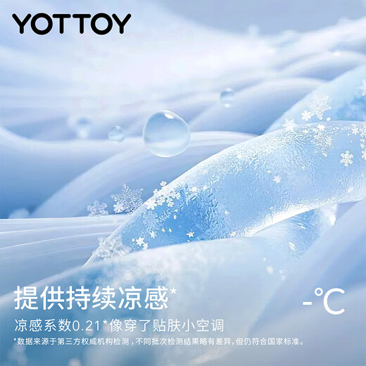 Yottoy Cloud Pants AIR Yoga Pants Women's Nude Fitness Sports High Waist Hip Lifting Pilates Training Wear L Oat Milk