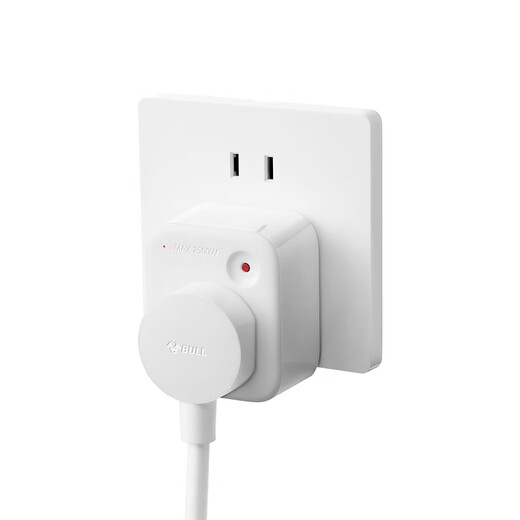 Bull 16A conversion plug socket power converter without switch 10A 250V GN-901T