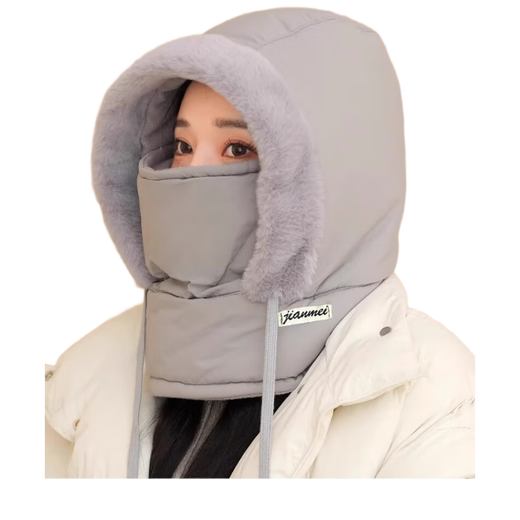 Cheguimu Winter Warm Lei Feng Hat Men's and Women's Ear Protection Plus Velvet Thickened Cold Mask Neck Collar Integrated Hat Windproof Cycling Hat Gray