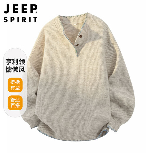 JEEP SPIRIT Jeep American style lazy style sweater men's autumn and winter Henley collar casual sweater jacket oatmeal gray L