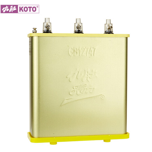 Wenzhou Weisikang Jiudu CKSG-2.1/0.45-7 dry low-voltage anti-harmonic series reactor CKSG-3.5/0.45-7