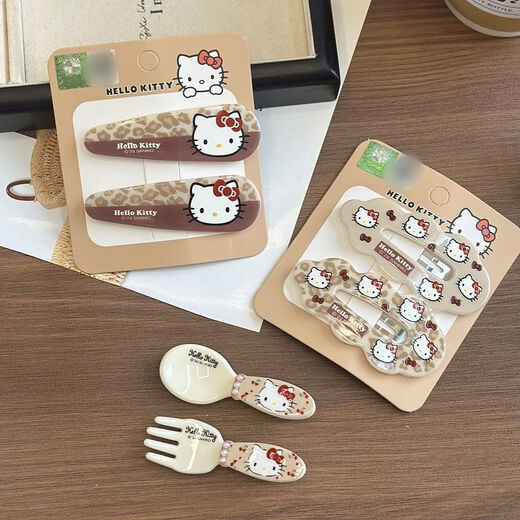 Katie (Hellokitty) Hellokitty Kopfschmuck Herbst und Winter Brauner Leopardendruck BB Clip Girl Hair Clip Katie süße Pony Clip 12187 Leopardendruck Markess Hair Clip Paar Paar