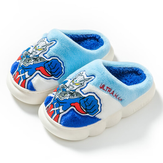 ULTRAMAN children's cotton slippers, winter boys' slippers plus velvet to keep baby warm, indoor non-slip home shoes for children, new 5010 sapphire blue (Sero) 34-35 yards/inner length 21cm