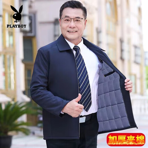Playboy (PLAYBOY) middle-aged and old new coats dad coat spring and autumn middle-aged and old men's coats and old people's clothes new official flagship khaki/zipper thin spring and autumn M 170/88A recommended 90-110Jin Jin equals 0.5 kg