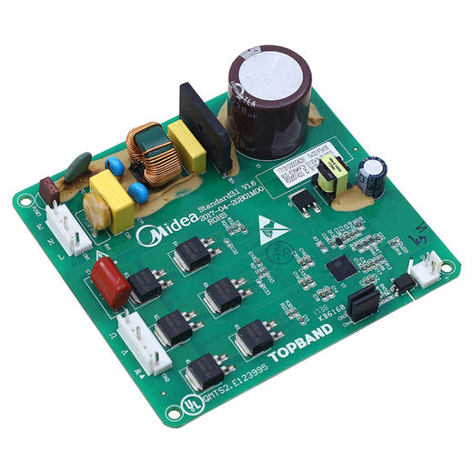 
The initial concept is suitable for refrigerator compressor frequency converter driver computer board control board power main control board accessories 32 frequency converter 15686 driver board CJ