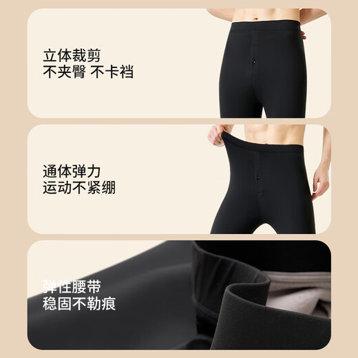 Langsha Men's Shark Pants Autumn and Winter Thickened Velvet Warm Pants Antibacterial Large Size Slim High Waist Inner Motorcycle Leggings