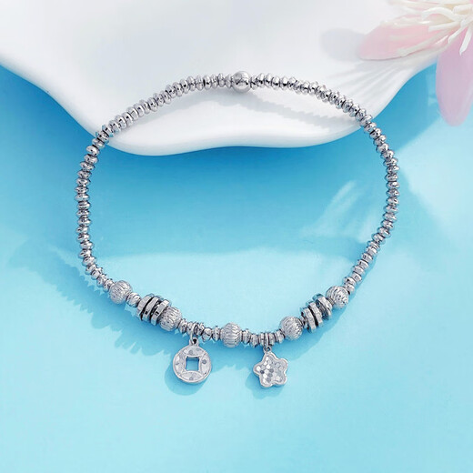 Beijing Gold Trading Center Co., Ltd. Platinum Bracelet pt950 Platinum Star Copper Coin Transfer Bead Bracelet Birthday Valentine's Day Gift for Girlfriend and Wife About 10.15g