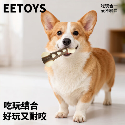 EETOYS Small Dog Claw Bone Dog Toy Snacks Teeth-Resistant Bite-Resistant Teeth Cleaning Stick Pet Supplies for Small Dogs to Solve Boredom Alone