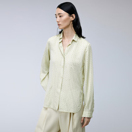 Jiangnan Buyi (JNBY) shopping mall same style 23 autumn new shirt lapel long sleeve 5N8211930 058/green gray white M