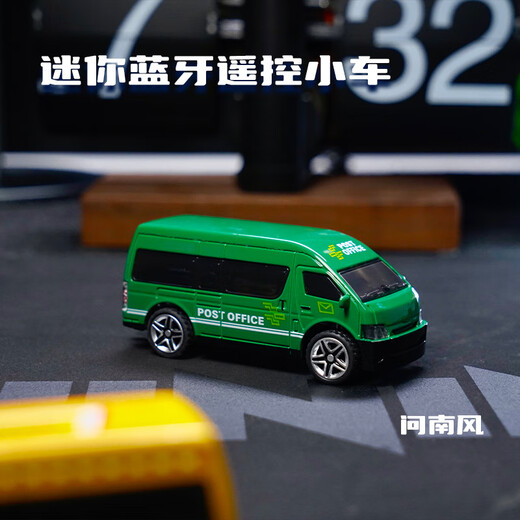 Junyu remote control car 3-6 years old mini mini alloy remote control car bluetooth remote control car desktop port children's electric car remote control alloy small truck silver