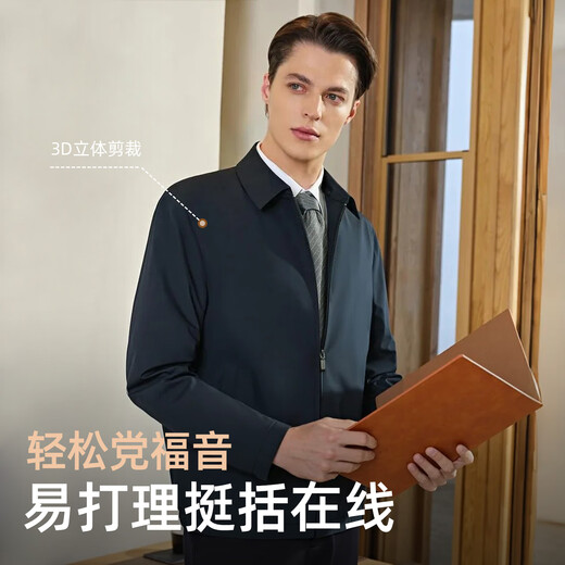 Youngor Jacket Men's High Quality Polyester Fiber Fabric Single Jacket Business Lapel Classic Men's Jacket 2025 New Product Gray Blue VJJK419866HFA L 175/96A (Recommended 130-150Jin Jin equals 0.5kg)