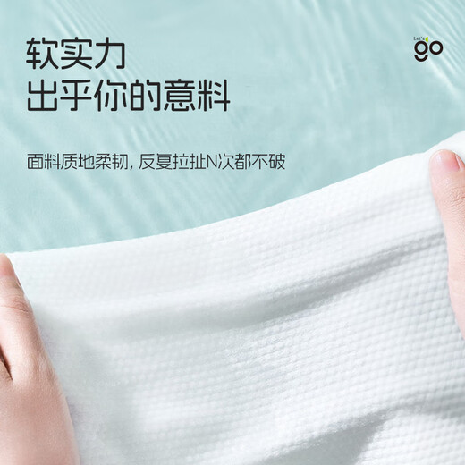 Freego Umstands- und Schwangerschaftsbedarf für Schwangere und Schwangere, extra groß und verdickt, Reise- und Hotelbedarf, 70 x 100 cm, 2 Packungen