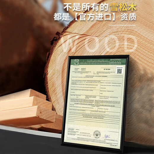 Audaxin France HOMESUN constant temperature and humidity household compressor small red wine cabinet temperature and humidity constant precision cigar cabinet constant 408 pieces BCW50 (entry level) 48L