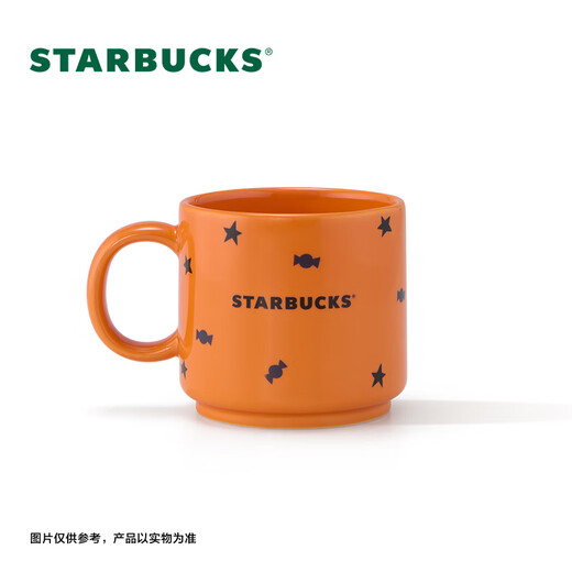 Starbucks Cup Dark Night Black Series Orange Mug 355ml Cute Desktop Water Cup Gift for Men and Women Orange Mug 355ml