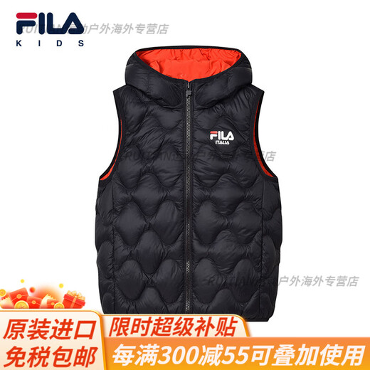 FILA Children's Clothing Children's Lightweight Down Jacket Autumn and Winter Style Men's and Women's Fashion Jacket Down Vest Vest Official Flagship Legend Blue-QNV M 120c