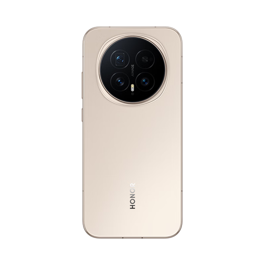 Honor Magic8 16+512 Rising Sun Gold 5th Generation Snapdragon 8 Extreme Edition Super Night God Telephoto 7000mAh New Generation Qinghai Lake Battery 5G Camera AI Phone