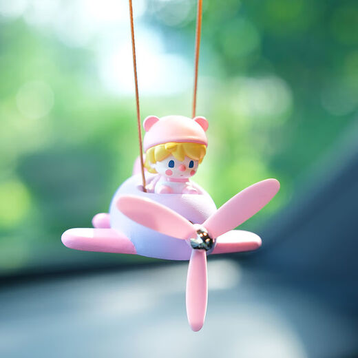 Yusenyi Bubble Mart Propeller Small Airplane Car Pendant Car Pendant Feeling Rearview Mirror Pendant 2025 New Little Sweet Bean Pink Baby Propeller Purple Airplane