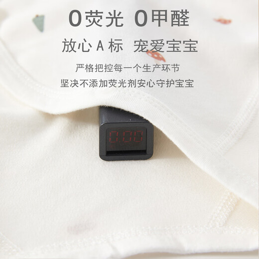 婧麒（JOYNCLEON）半背衣新生婴儿秋冬季衣服产房和尚服初生宝宝上衣 Jlt202967