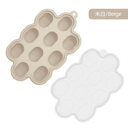 Baby fruit and vegetable bite-proof silicone ice tray mold set for oral period, food grade, dark purple (small food ice tray 70g)