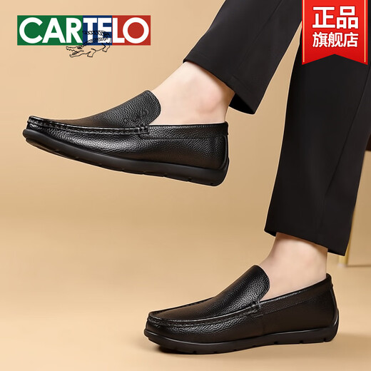 
Men's shoes for summer new top layer cowhide soft sole loafers men's genuine leather breathable business casual leather shoes Black-16782-comfortable leather surface 38 standard leather shoe size
