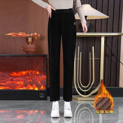 Winter hot style 25 autumn and winter new velvet thickened women's harem pants, taller and slimmer, high waist to cover the flesh, slim legs and longer legs, black (velvet version) 4XL recommended 135-150Jin Jin equals 0.5 kg