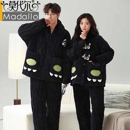 Modal Coral Velvet Pajamas Couple Outfits One Man and One Woman Plus Velvet Thickening 2025 New Three-Layer Padded Jacket Home Clothes Set 1377 Couple Padded Constant Temperature Warm Set M Female Model Height 152-162, Weight 80-100