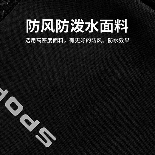 Gloves for men in winter, cold-proof, windproof, warm and velvet, outdoor riding, motorcycle leaking fingers, take-out touch screen gloves, SP exposed two-finger black