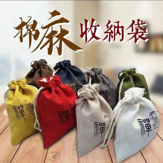 Wenwan Factory Bag Beads Bag Direct Sales Wholesale Double-Layer Bracelet Beads Beads Beads Beads Beads Storage Bag Polished Wenwan Bag Pulp Storage Bag-Today’s Special Price Buy Three Get Three Free 6 Pack
