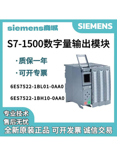 Совершенно новый Siemens PLC S7-1500 CPU 1511-1/1513-1/1515-2/1517-3/P 6ES7512-1CK01-0AB0 15124