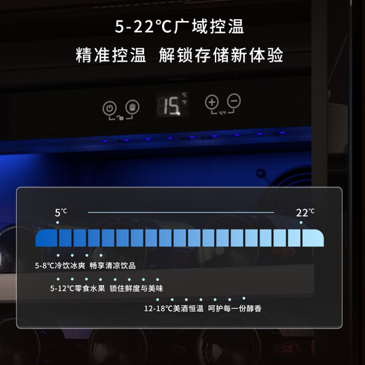 VINOPRO/BU-88 red wine cabinet embedded small air-cooled constant temperature tea household double-door refrigerator ice bar black 88L