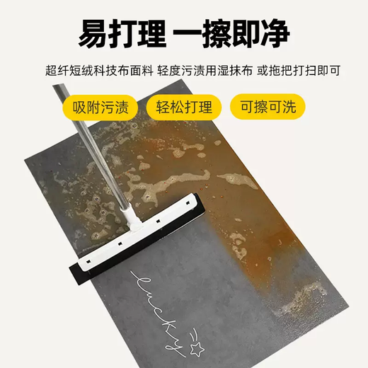 Yusenyi ykmore kitchen floor mat new style 2025 water-absorbent non-slip carpet no-wash wipeable waterproof and oil-proof no-clean rectangular imitation linen Zen 1-40x60cm thick 4mm (2025 model does not ball up丨