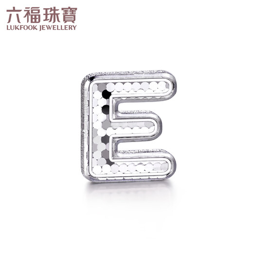 Lukfook Jewelry Platinum 950 Letters Honeycomb Pattern Platinum Earrings Single GJT0006DS Total Weight 0.46g Letter C