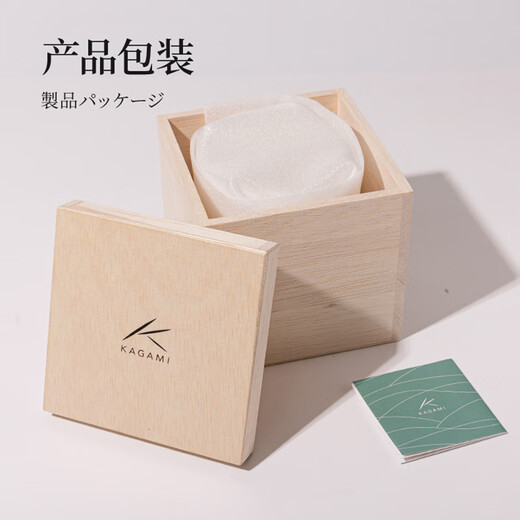 ZHIO Japan imported Edo Kiriko foreign wine glass whiskey cup crystal glass twill cup foreign wine glass Locke glass wine glass sharp Locke cup 370/m/l original gift box