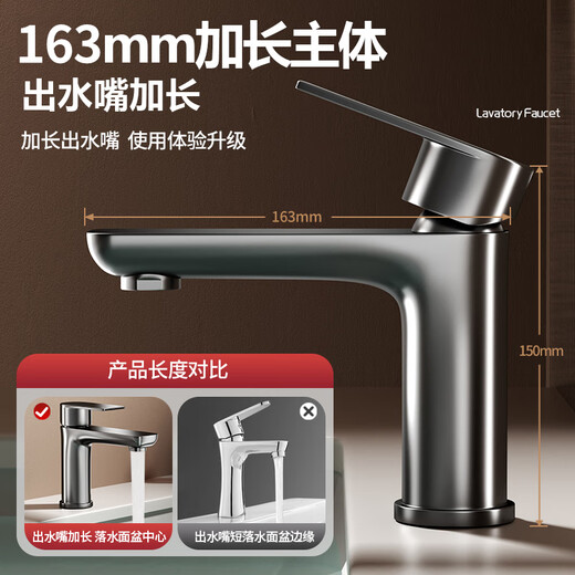 KEGOO faucet wash basin hot and cold bathroom bathroom counter basin stainless steel wash basin faucet K1011