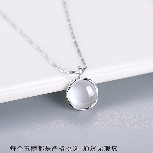 MZMZ platinum necklace for women pt950 platinum clavicle chain new accessories Valentine's Day birthday gift for girlfriend and wife local warehouse/next day delivery - light luxury chalcedony necklace for women