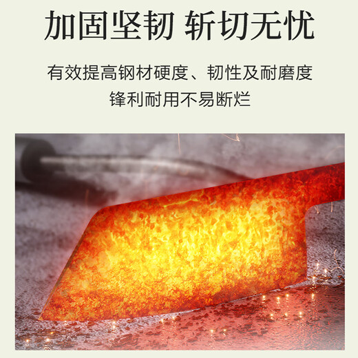 Supor Ensemble de couteaux antibactériens cinq pièces Ensemble de cuisine domestique Couteau à trancher en acier inoxydable Couteau à fruits et légumes Ciseaux Porte-couteau antibactérien Ensemble de cinq pièces Taux antibactérien 99,9 %