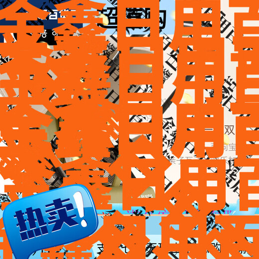 PLAYKIDS 5 pocket stroller newborn lightweight baby stroller two-way sitting and lying four-wheel stroller 5 Luo 42350 for Wuwanguan K5 Roman Holiday + Mosquito Net