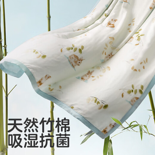 KUB baby gauze blanket bamboo cotton blanket baby air conditioning quilt summer cooling quilt ice silk blanket children's blanket towel Dream Rabbit 7A four layers large size 12014