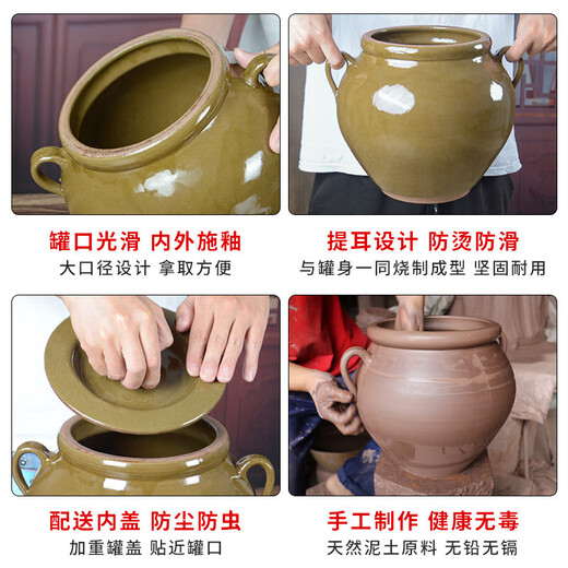 Lard jar household high temperature resistant ceramic rice jar pickles crock pot large old-fashioned pepper salt jar seasoning jar 5Jin Jin is equal to 0.5kg water capacity 1 pair of ears