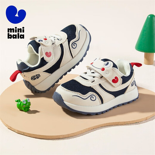 Minibala children's shoes, children's toddler shoes, autumn new baby stable shoes, comfortable non-slip mesh breathable and versatile sports shoes, blue and white, size 21, suitable for feet length 14.0-14.5cm