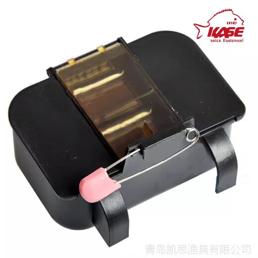 Kase pin bait box rock fishing bait box sea fishing lugworm box bait box fishing accessories storage box kase/pin bait box one pack