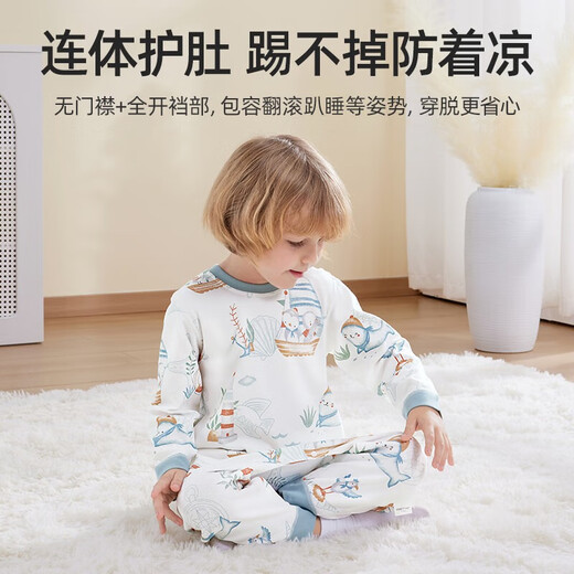 Betis baby pajamas spring and autumn thin 2025 new long-sleeved home clothes for boys and girls one-piece suit