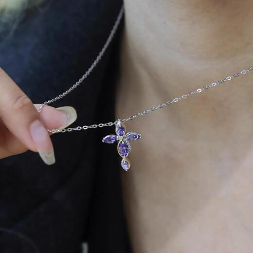 GEM STONE KING 1.4 carat tanzanite necklace for women 925 silver 10K gold two-color inlaid colorful gem pendant cross clavicle chain gift