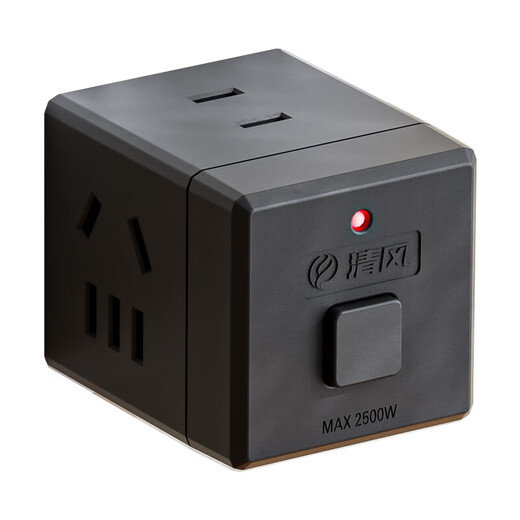 插座智能一转多魔方插座无线usb多功能插排家用宿舍大功率带线 无线 3位 黑色
