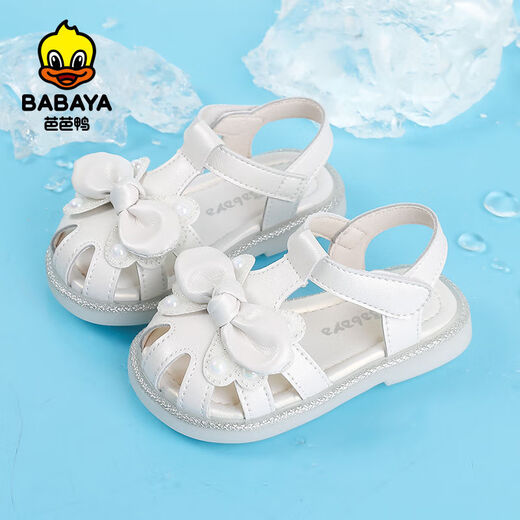 Yingtang Baba Duck Girls Sandals Summer Non-Slip Soft Sole Baby Shoes 2025 New Little Girls Fashion Princess Shoes Baotou Pink Size/160 Shoe Inner Length 13.5CM 22